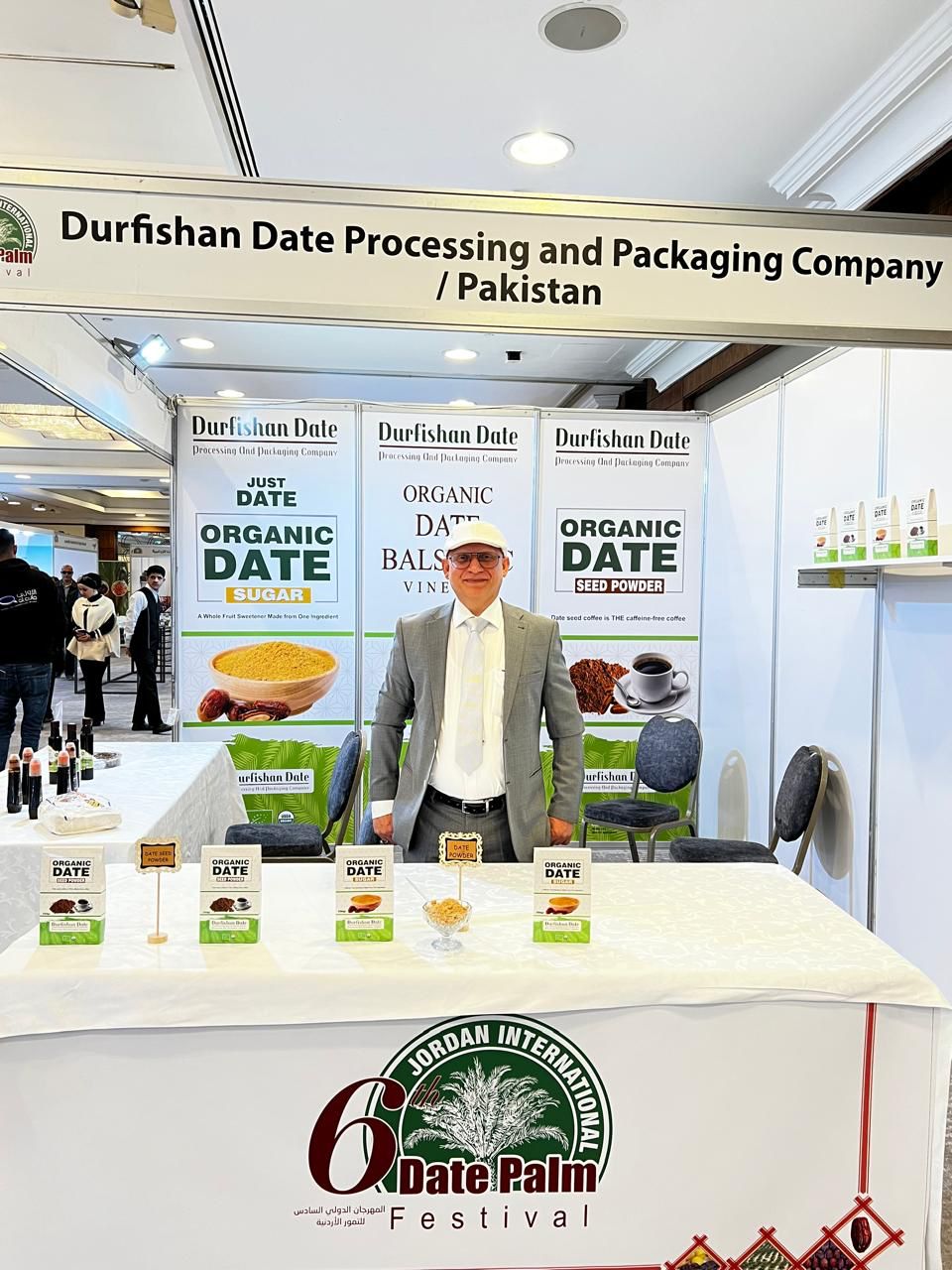 Durfishan Dates Participates in 7th Date Palm Festival in Jordan