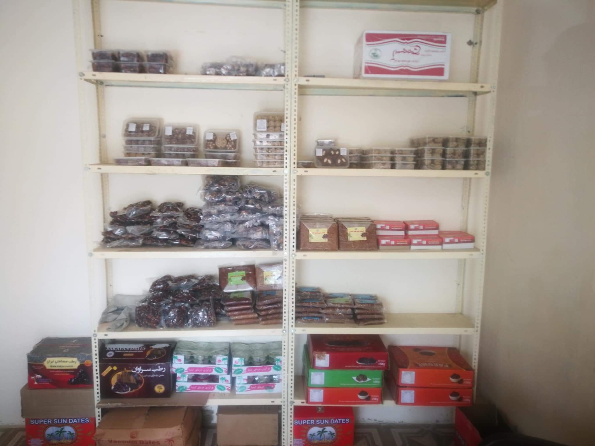 Durfishan Date's First Shop at Turbat Balochistan